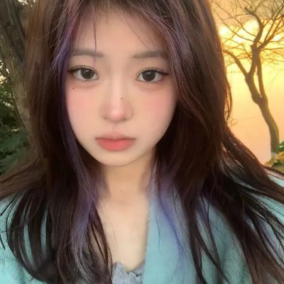 你给我记住