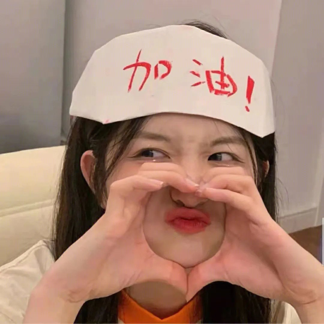 万有引力